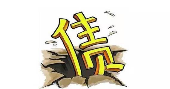 乌30年内不偿还债务
