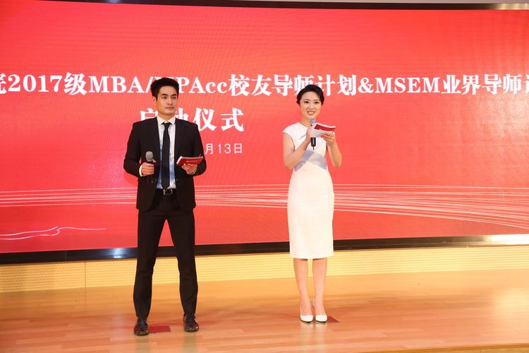 2025年澳门天天彩免费记录和32所新大学来了与32所新大学来了多少学生