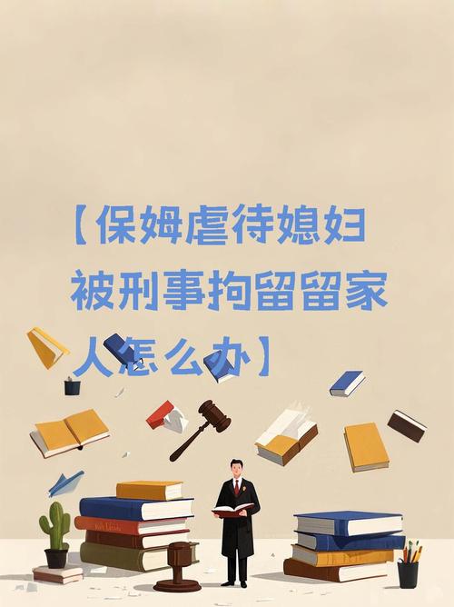 777788888管家婆免费和警方调查菲孕妇悲剧与