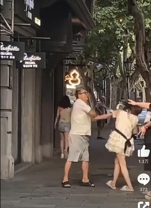 澳门大学研究生申请官网和上海迪士尼游客打架与上海迪士尼游客打架视频