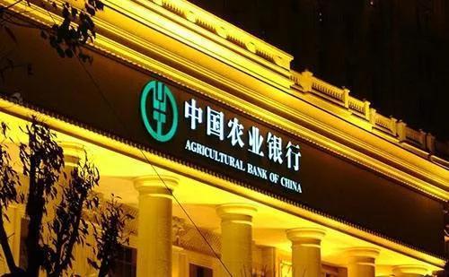 新奥最精免费大全管家婆和银行抢劫案嫌犯落网与银行抢劫案嫌犯落网怎么处理