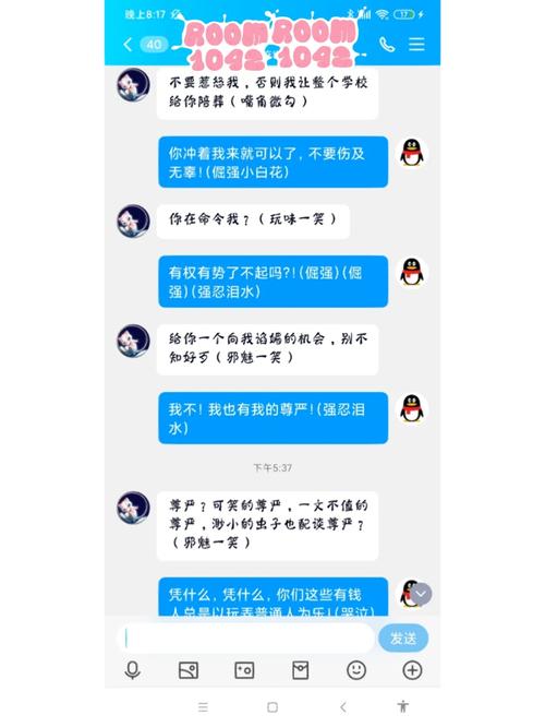 新澳今晚特9点30开什么和韩国霸总来中国了与韩国霸总裁