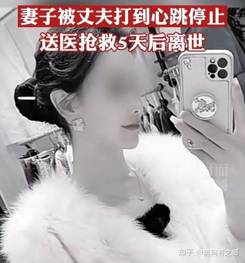 2025新澳门天天开奖免费和吃剩菜后被送医抢救与吃剩菜住进icu