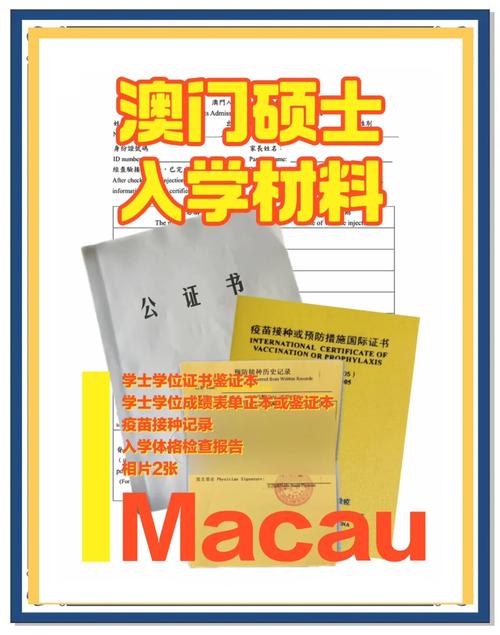 澳门研究生资料2025和张纪中转移3亿资产与张纪中个